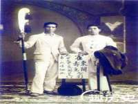 新沂市梵花服饰有限公司