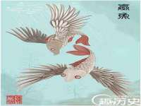 新沂市梵花服饰有限公司