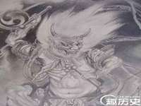 新沂市梵花服饰有限公司