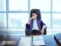 新沂市梵花服饰有限公司