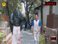新沂市梵花服饰有限公司