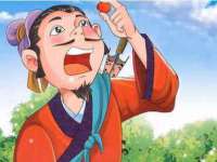 新沂市梵花服饰有限公司