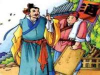 新沂市梵花服饰有限公司