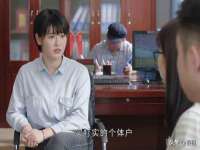 新沂市梵花服饰有限公司