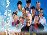 新沂市梵花服饰有限公司