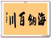 新沂市梵花服饰有限公司