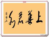 新沂市梵花服饰有限公司