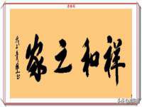 新沂市梵花服饰有限公司