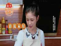 新沂市梵花服饰有限公司