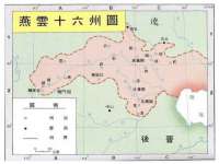 新沂市梵花服饰有限公司