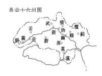 新沂市梵花服饰有限公司