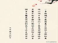 新沂市梵花服饰有限公司