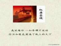 新沂市梵花服饰有限公司