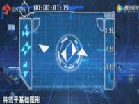 新沂市梵花服饰有限公司