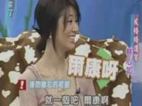 新沂市梵花服饰有限公司