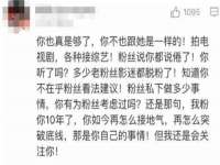 新沂市梵花服饰有限公司