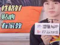 新沂市梵花服饰有限公司