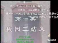 新沂市梵花服饰有限公司
