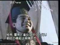 新沂市梵花服饰有限公司