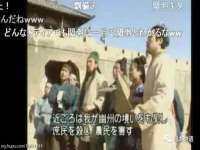 新沂市梵花服饰有限公司