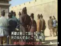 新沂市梵花服饰有限公司