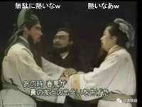 新沂市梵花服饰有限公司