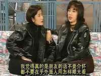 新沂市梵花服饰有限公司