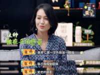 新沂市梵花服饰有限公司
