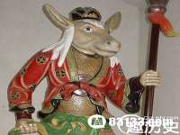 新沂市梵花服饰有限公司