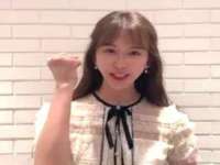 新沂市梵花服饰有限公司