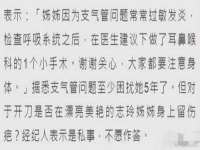 新沂市梵花服饰有限公司