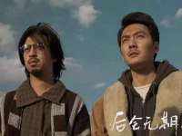 新沂市梵花服饰有限公司