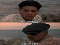 新沂市梵花服饰有限公司
