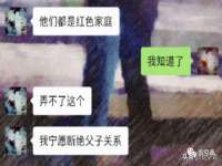 新沂市梵花服饰有限公司