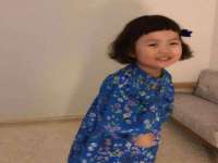 新沂市梵花服饰有限公司