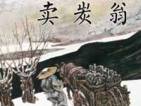 新沂市梵花服饰有限公司