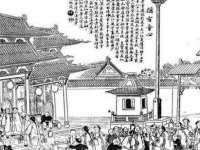 新沂市梵花服饰有限公司