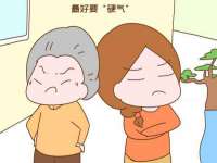 新沂市梵花服饰有限公司