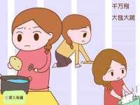 新沂市梵花服饰有限公司