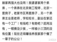 新沂市梵花服饰有限公司