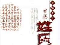 新沂市梵花服饰有限公司