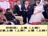 新沂市梵花服饰有限公司