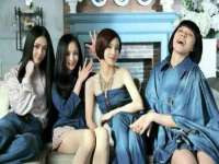 新沂市梵花服饰有限公司
