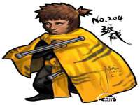 新沂市梵花服饰有限公司