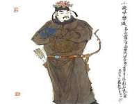 新沂市梵花服饰有限公司