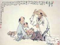 新沂市梵花服饰有限公司