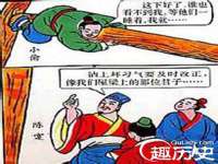 新沂市梵花服饰有限公司