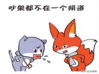 新沂市梵花服饰有限公司