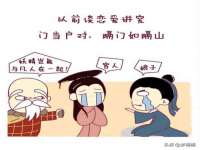 新沂市梵花服饰有限公司