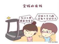 新沂市梵花服饰有限公司